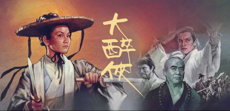亚洲天堂网在线视频高清