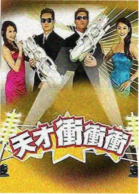 亚洲天堂网在线视频 - 流浪地球2